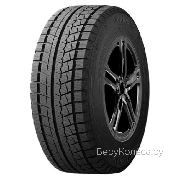 Arivo Winmaster ARW2