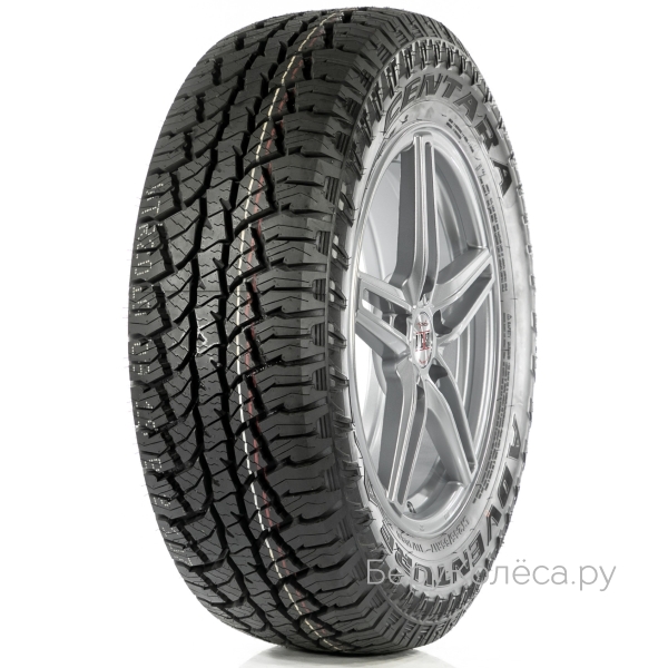 Centara Adventure A/T