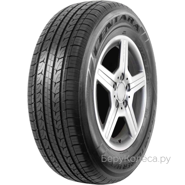 Centara GRAND TOURER H/T