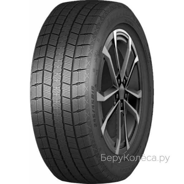 Centara Winter RX621