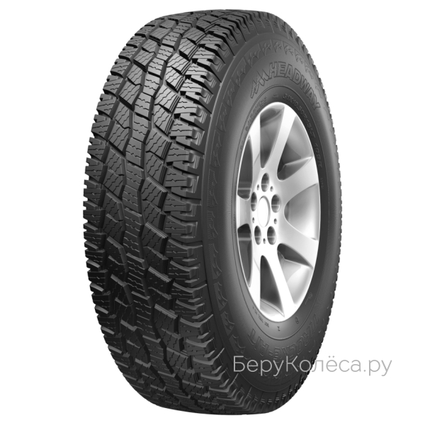 Headway HR701