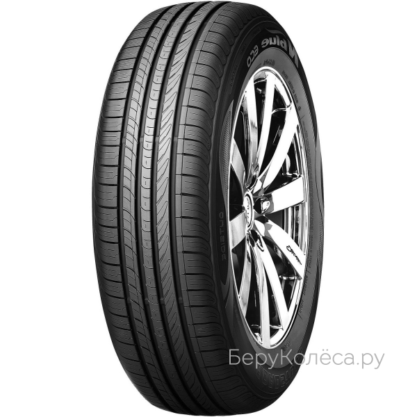 Roadstone N Blue ECO