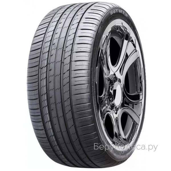 Tracmax X-Privilo RS01