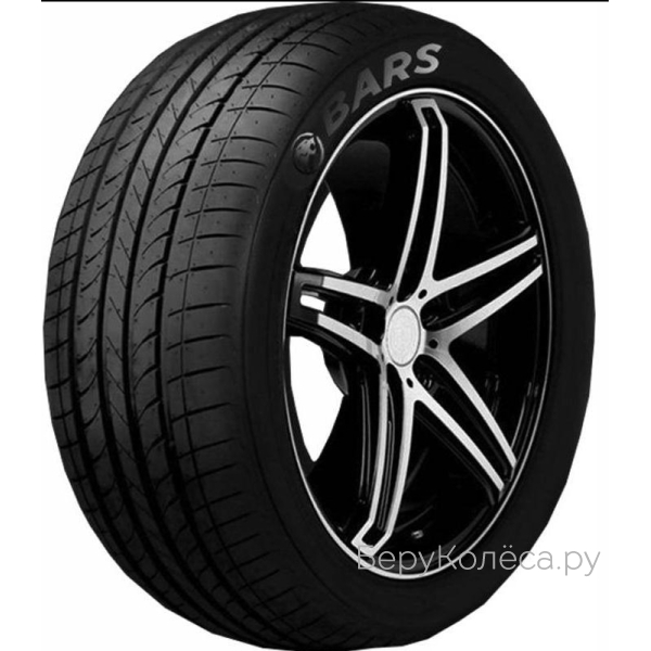 Bars MM700
