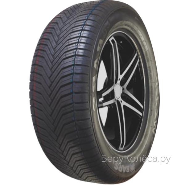 Bars WZ320