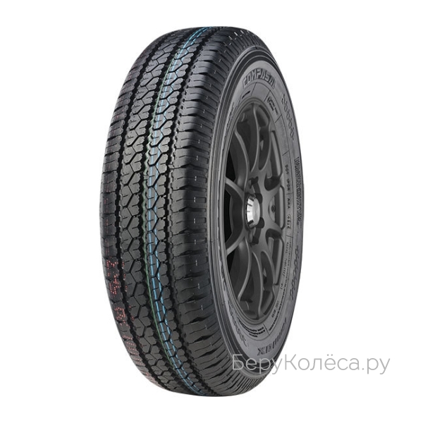 Compasal Vanmax