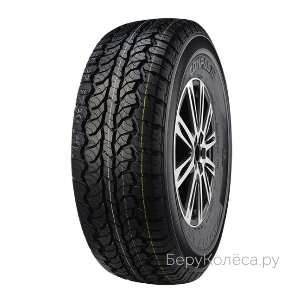 Compasal VERSANT A/T