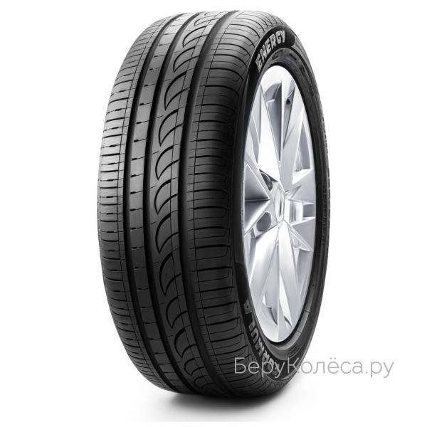 Formula Energy SUV