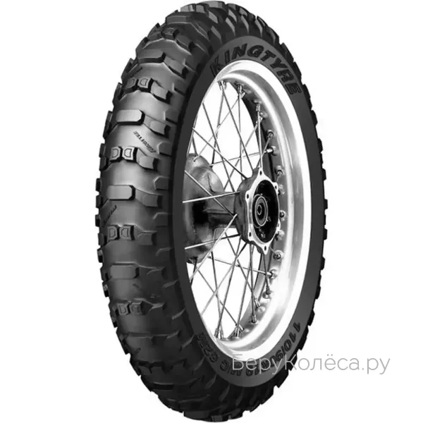 Kingtyre K81