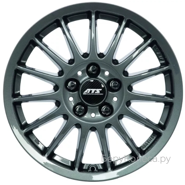 ATS Street Rallye