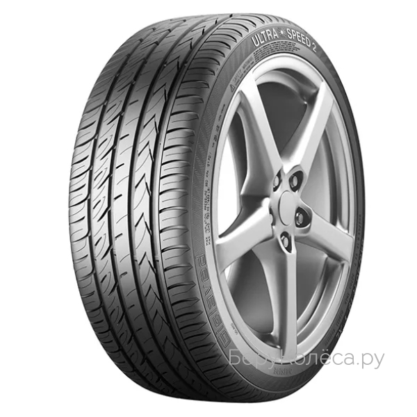 Gislaved Ultra*Speed2