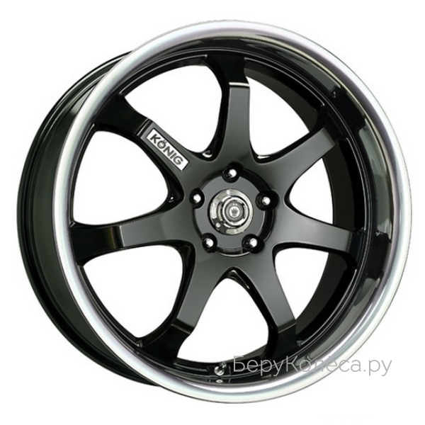 Konig Afterburner (SH18)