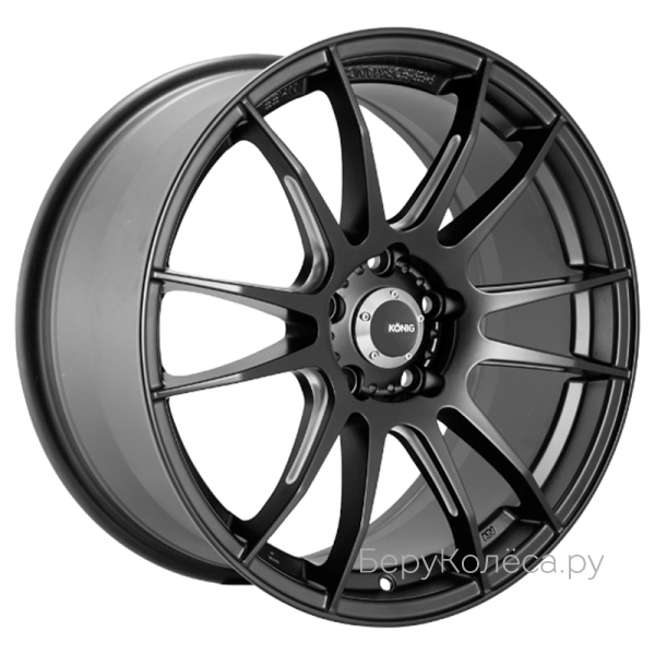Konig Torch (SL26)