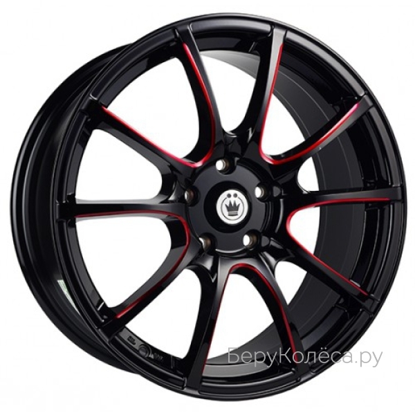 Konig Vago (S890)
