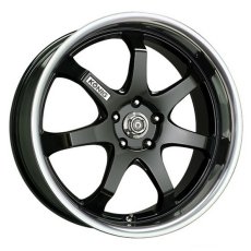 Konig Afterburner (SH18)