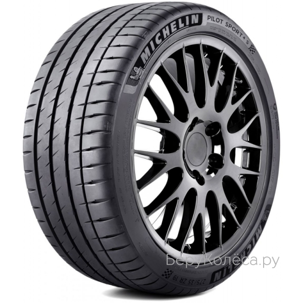 Michelin Pilot Sport 4 S