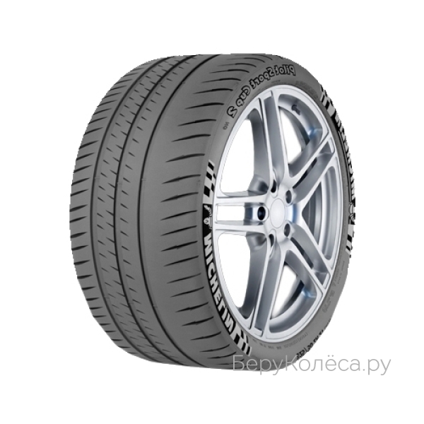 Michelin Pilot Sport Cup +