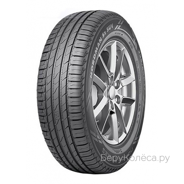 Nordman S2 SUV
